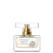 Load image into Gallery viewer, Avon TTA Jasmine & Tuberose Eau de Parfum - 30ml