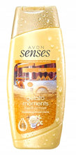 Load image into Gallery viewer, Avon Senses Gelato Moments Vanilla Ice Cream Shower Crème - 250ml